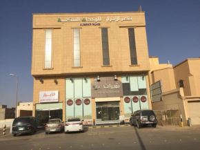 Отель Qasr Al Abrar Furnished Units  Бурайда